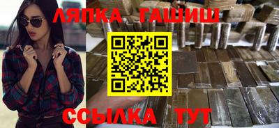 МДМА Янаул