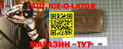 mix Ярославль