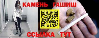 jwh Ярцево