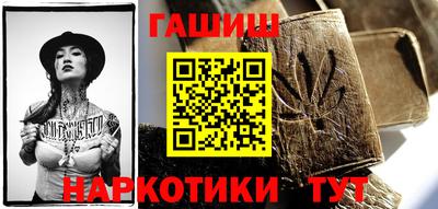 mix Ярославль