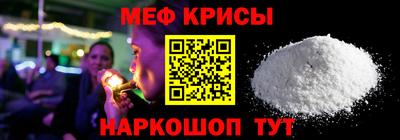 mix Ярославль