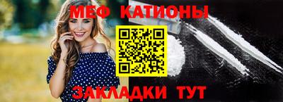 mix Ярославль