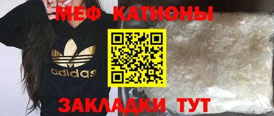 mix Ярославль