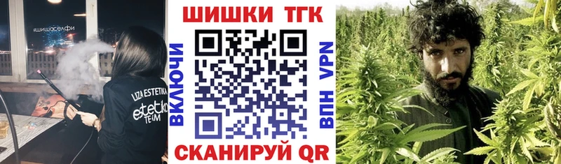 Каннабис White Widow  даркнет сайт  Новочебоксарск 